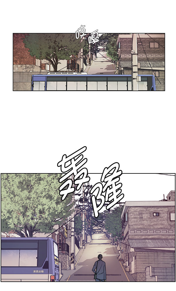 第3话42