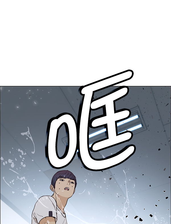 第70话129
