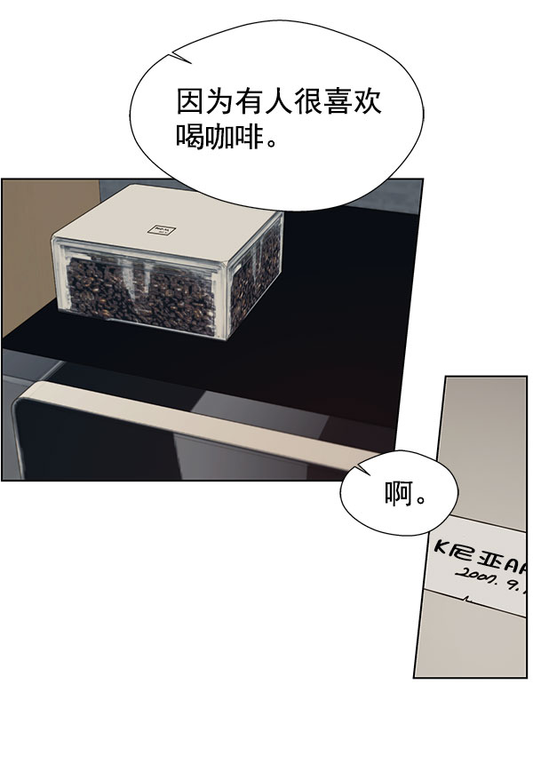 第22话7