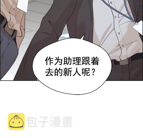 第67话21
