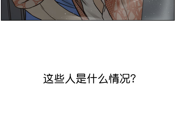 第3话72