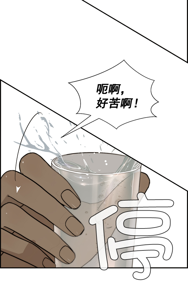 第31话129