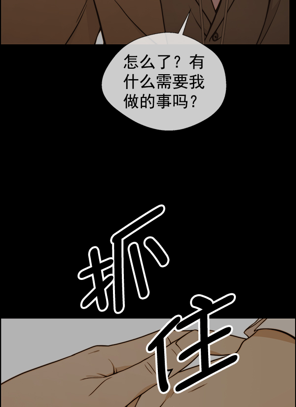 第92话126