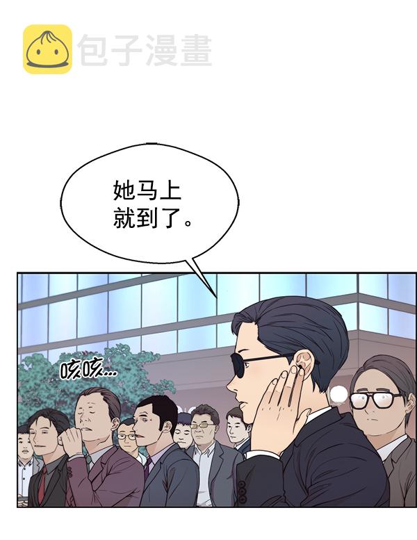 第92话36
