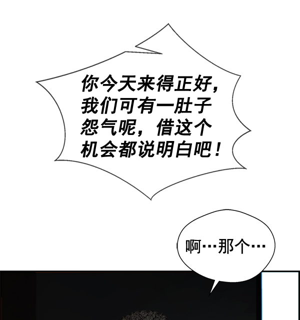 第43话122