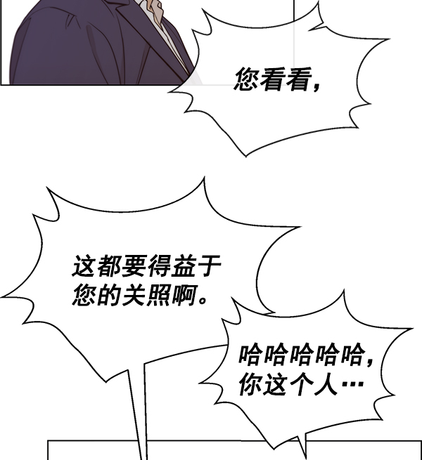 第72话131