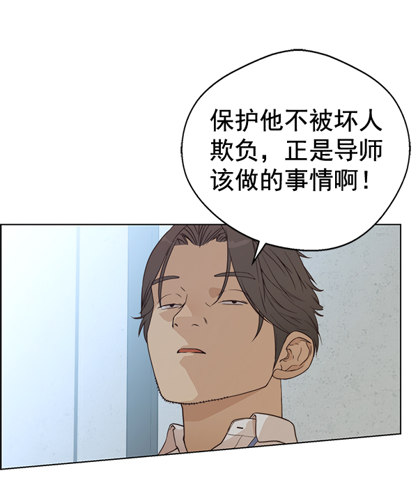 第68话130