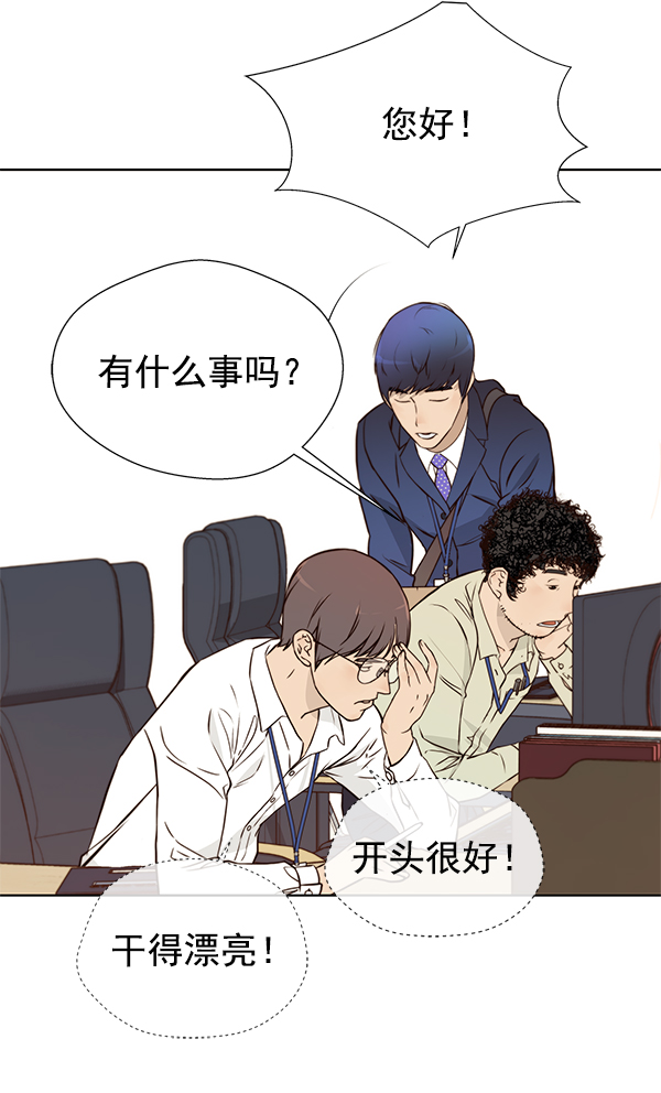 第15话58