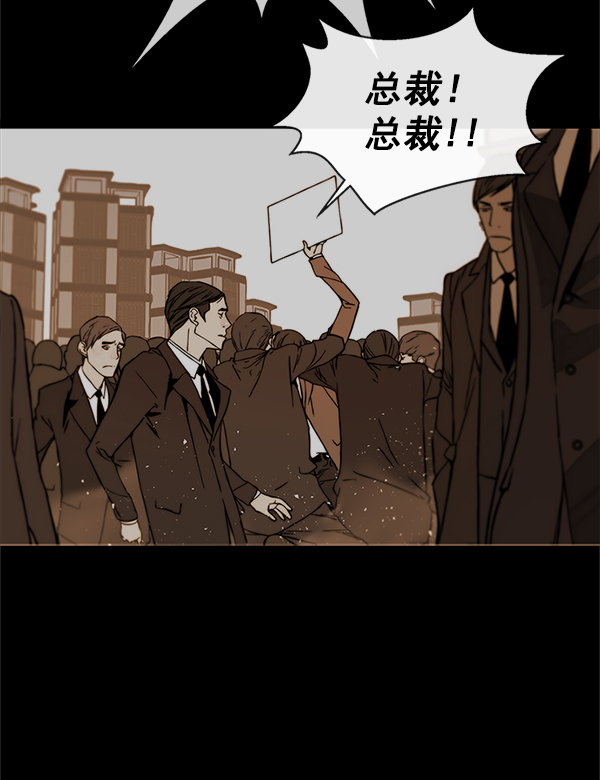 第79话92