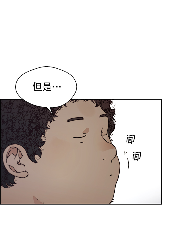 第74话4