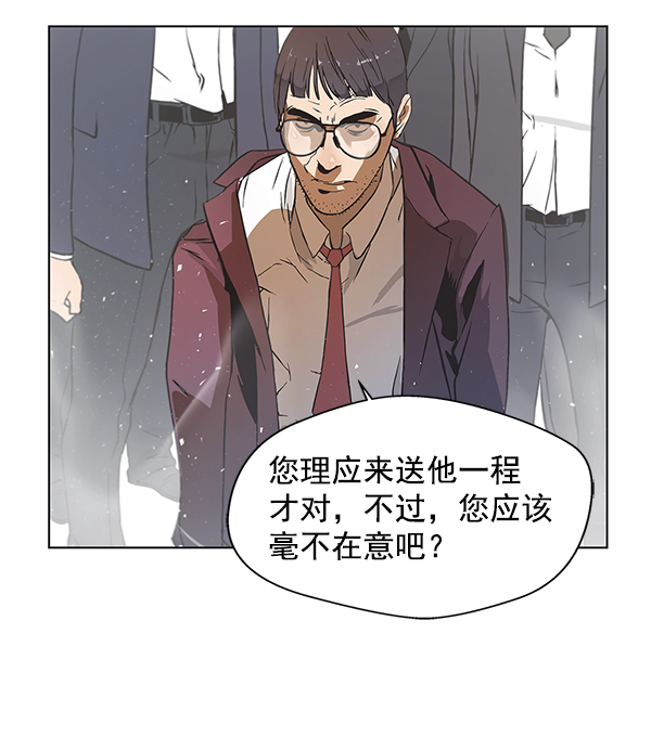 第1话96