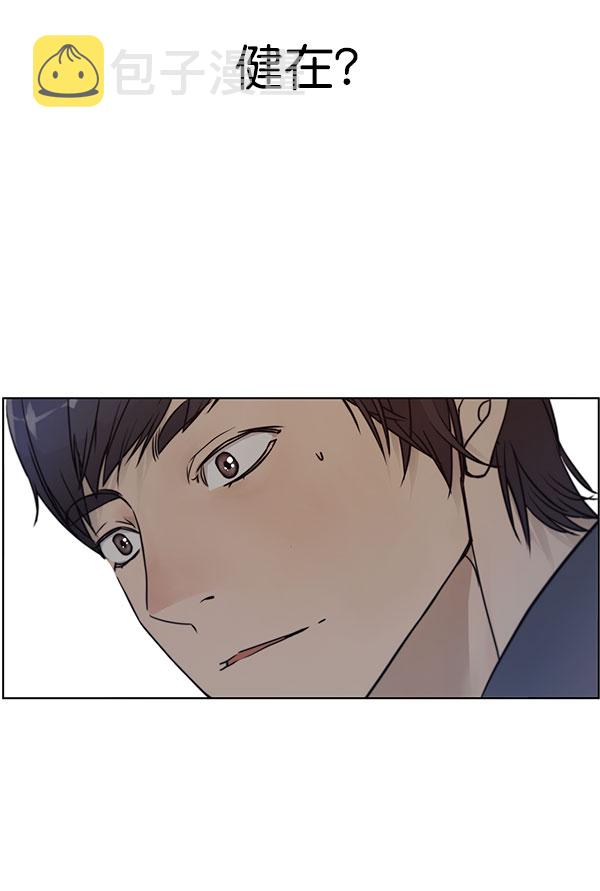 第3话16