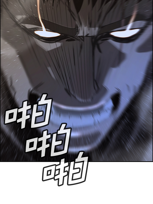 第32话124