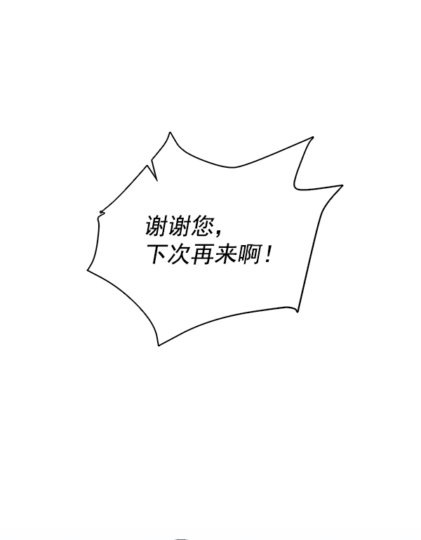 第5话102