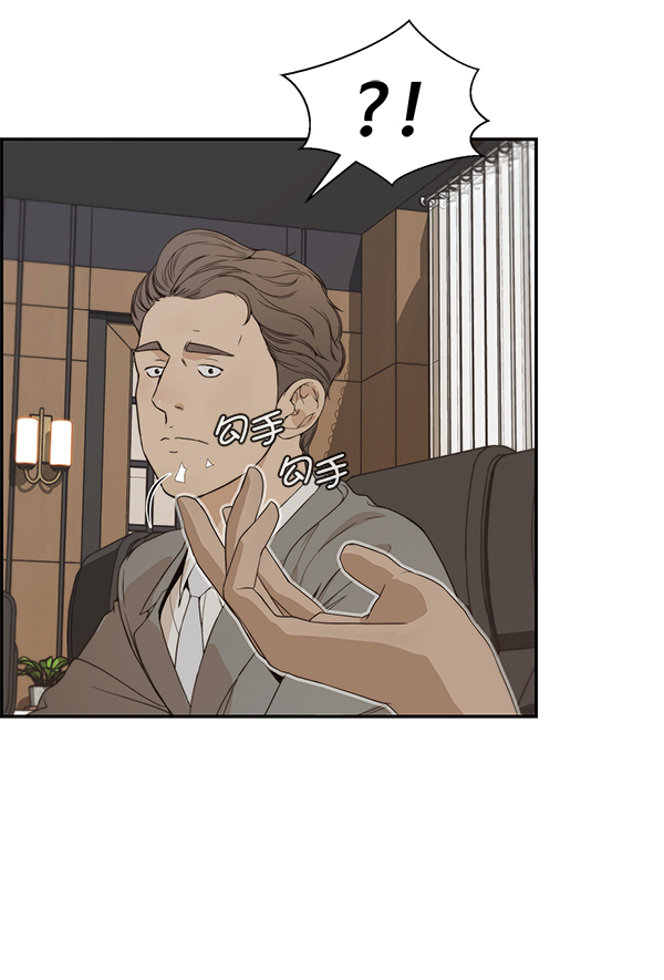 第53话68