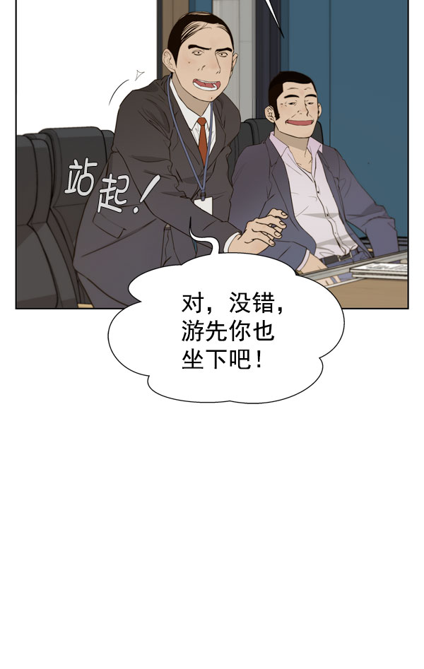 第27话102