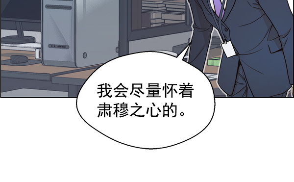 第86话126