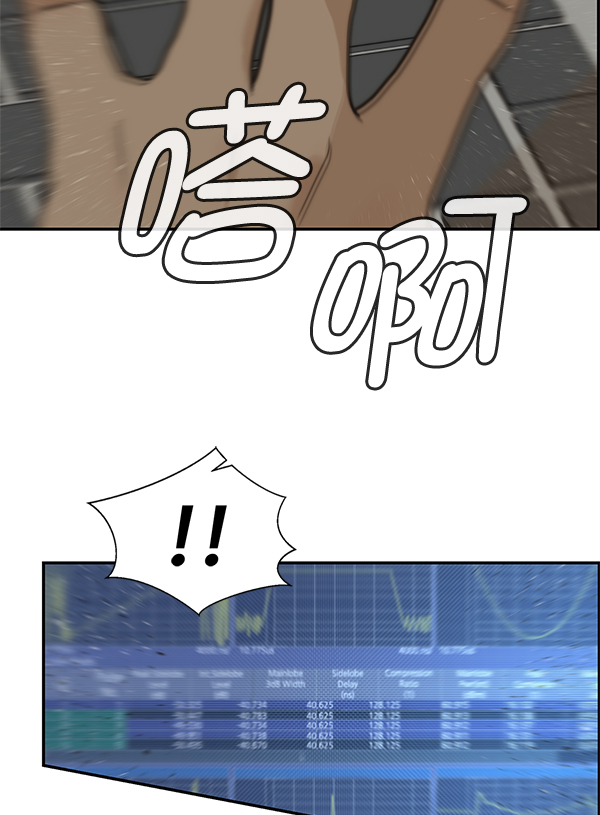 第39话95
