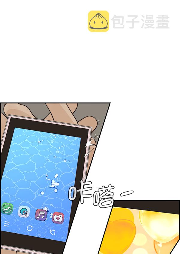 第51话105