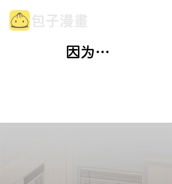 第23话88