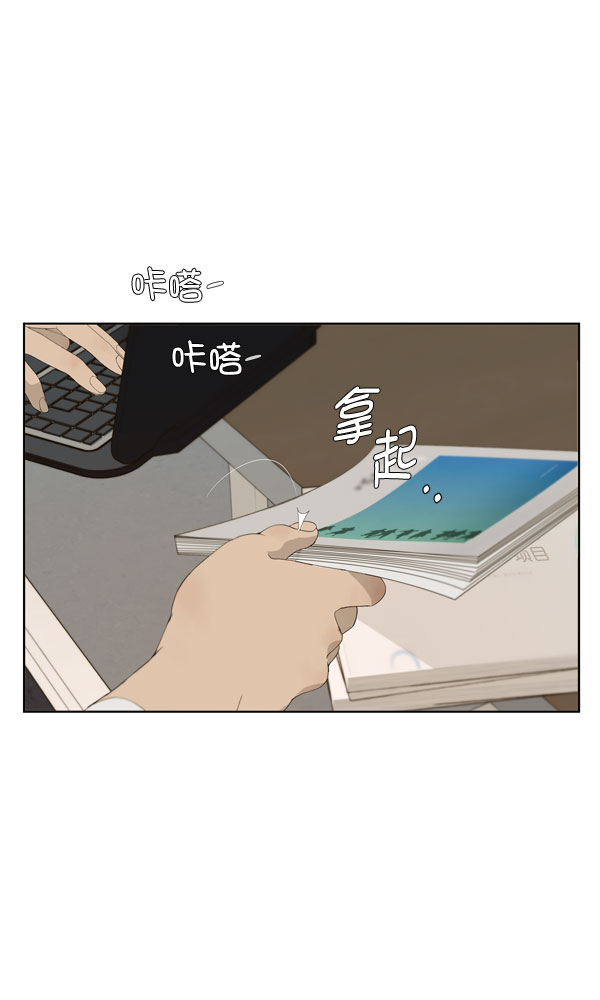 第27话88
