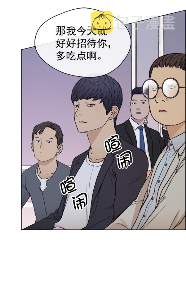 第83话113