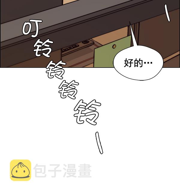 第57话36