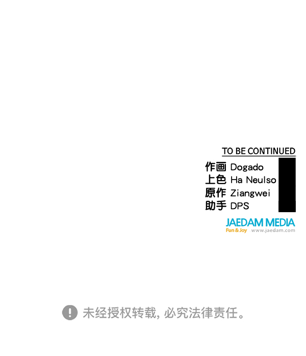 第91话128