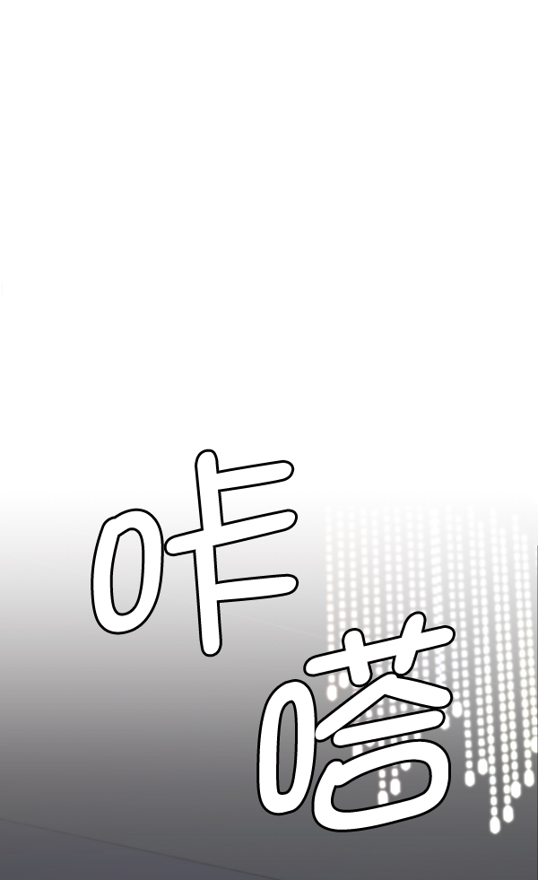 第54话23