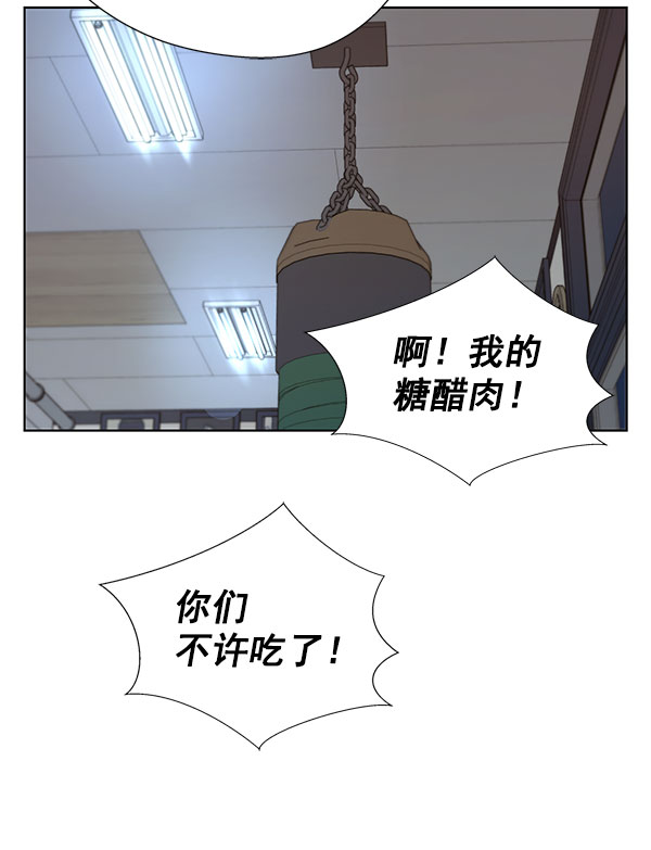 第19话78