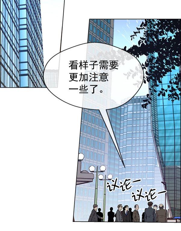第92话35