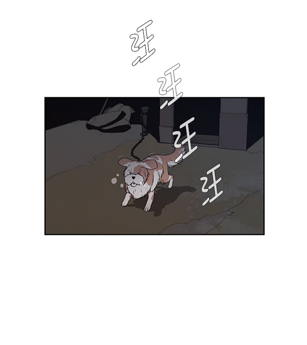 第7话31