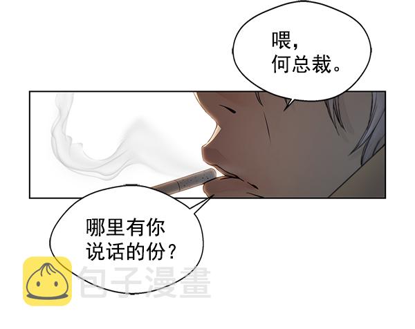 第1话58