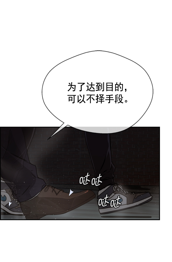 第42话166