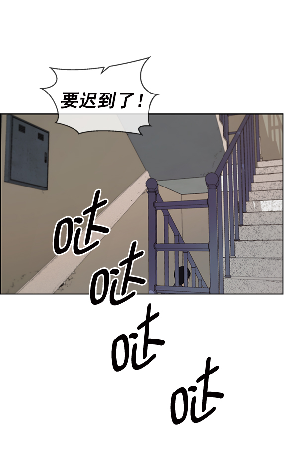 第76话117