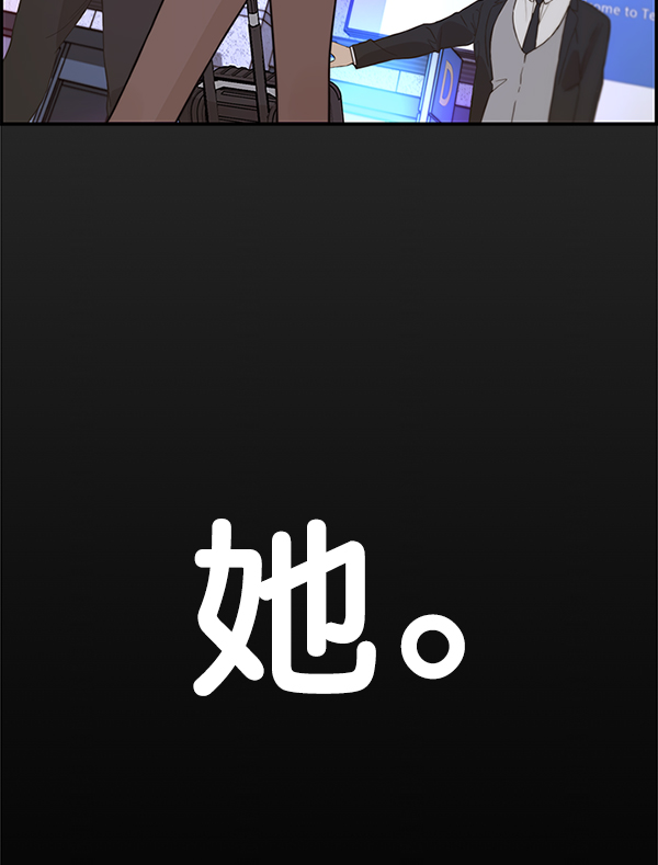 第52话121