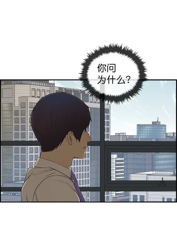第34话67