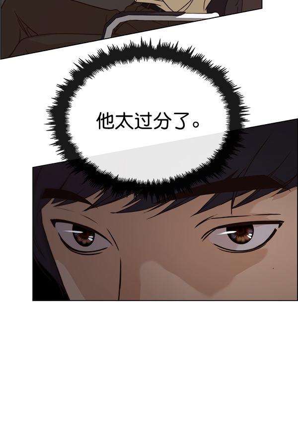 第62话54
