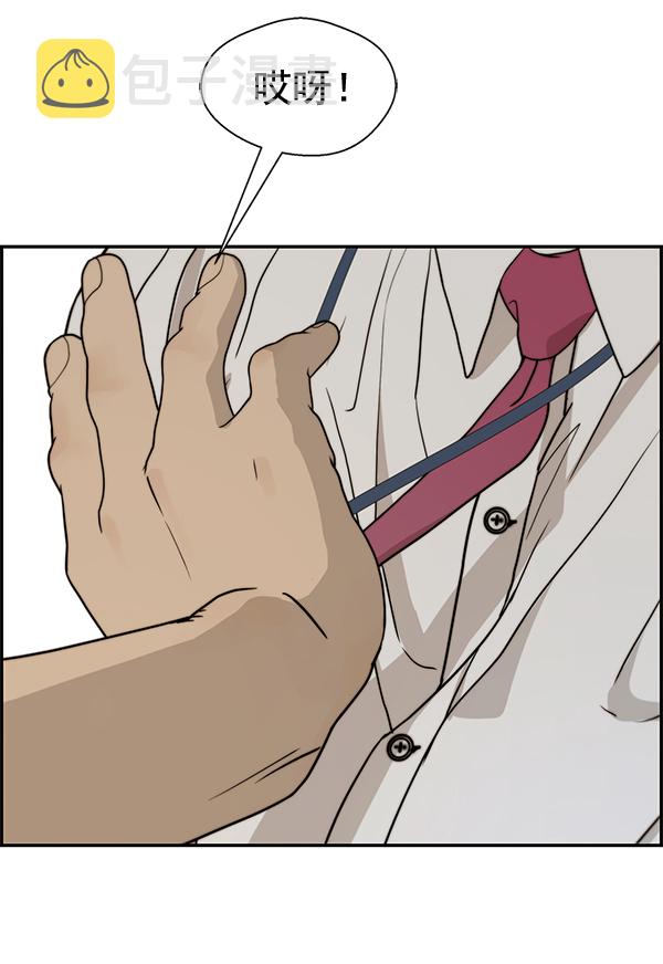 第31话27