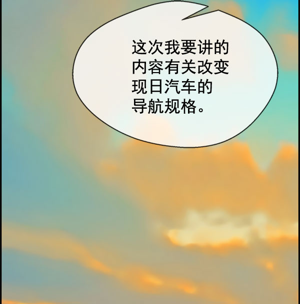 第30话63