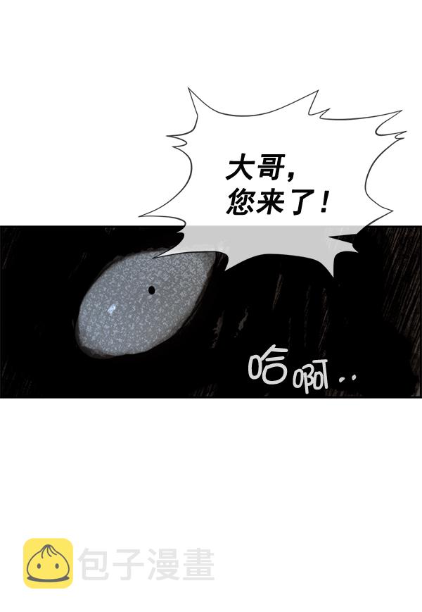 第42话19