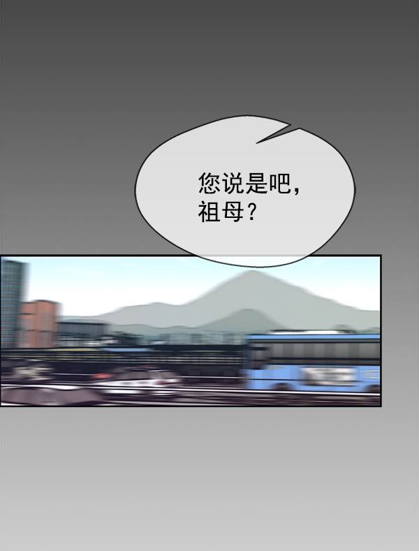 第73话63