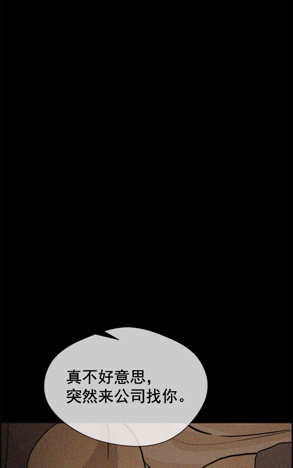 第37话114