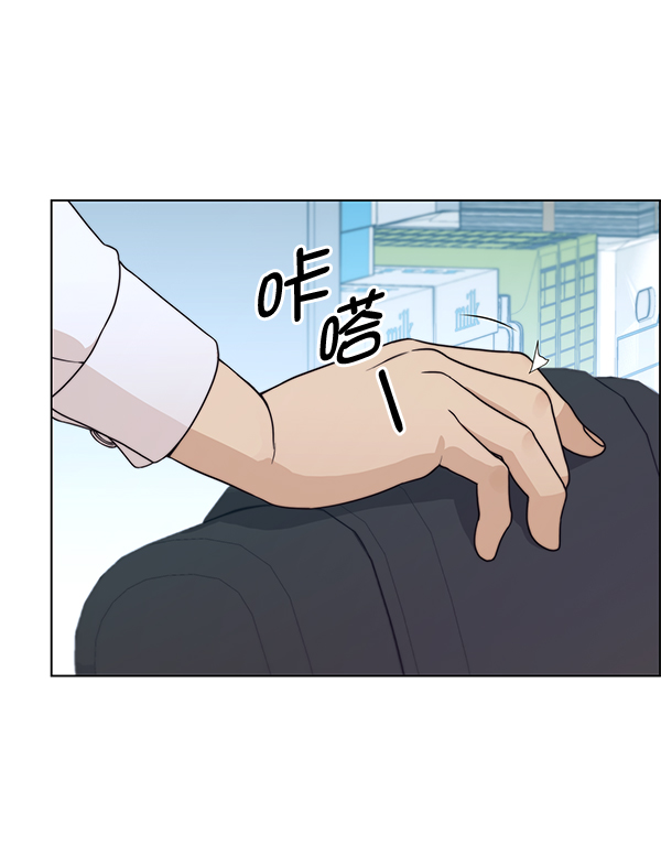 第80话7