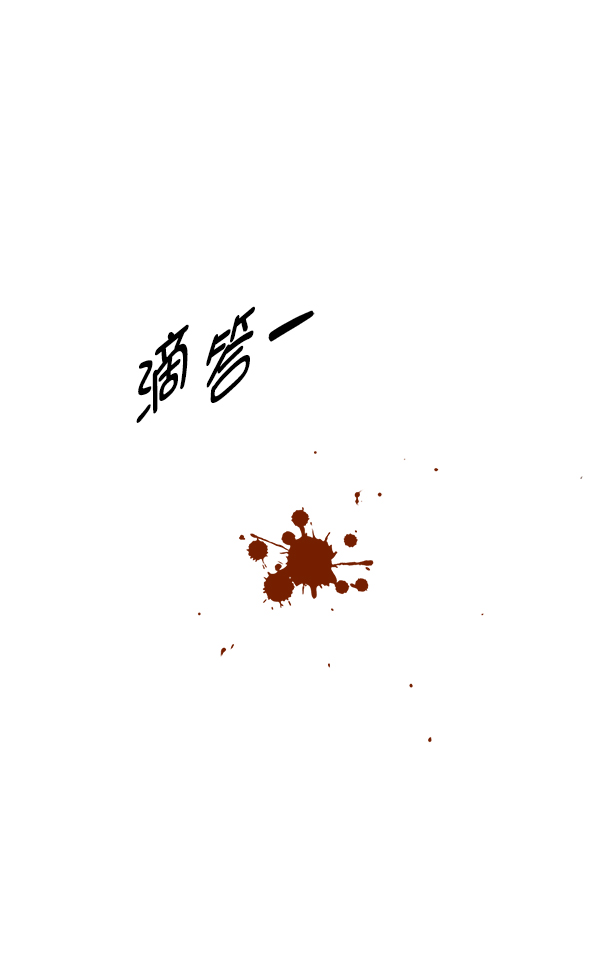 第72话103