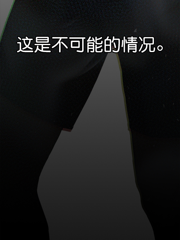 第48话85
