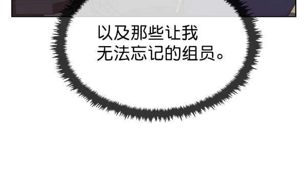第16话16