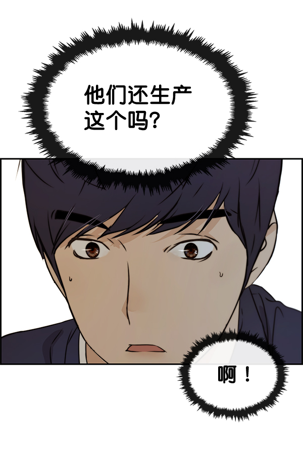 第47话115