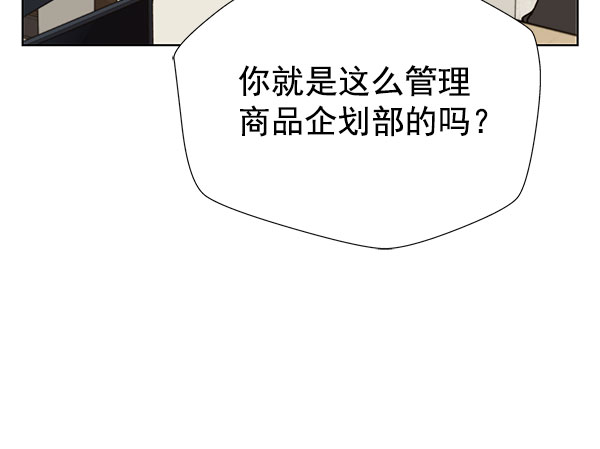 第19话20