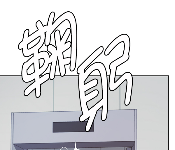 第8话44